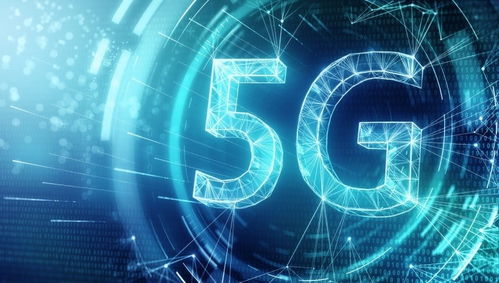 工信部 上半年新建5G基站25.7万个，软件行业营收同比增长显著